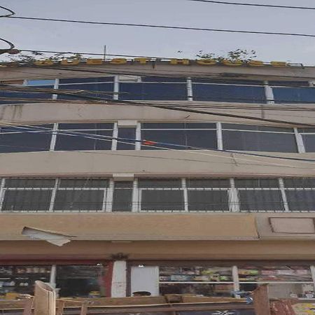 Hotel O Rr Guest House パトナー エクステリア 写真